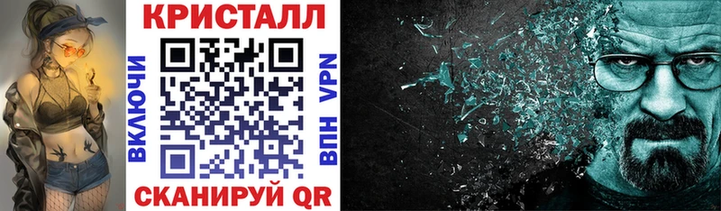 площадка клад  MEGA зеркало  Орск  как найти наркотики  Amphetamine VHQ 