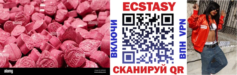 МЕГА ссылки  как найти закладки  Орск  Ecstasy TESLA 