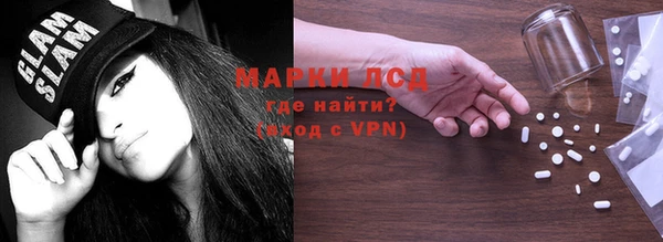 круглые Богородицк