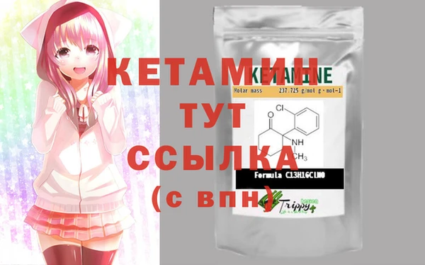 мдпв Бугульма