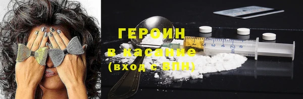 мдпв Бугульма