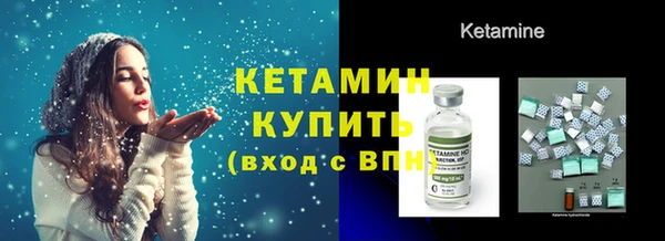 круглые Богородицк