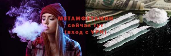 a pvp Бородино