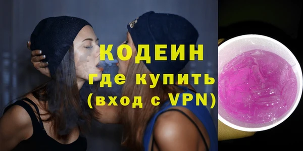 круглые Богородицк