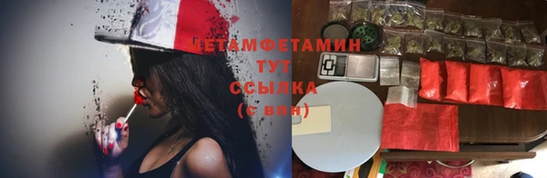 круглые Богородицк