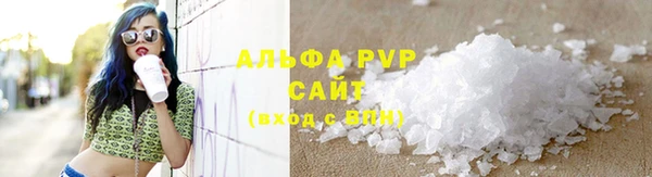 мдпв Бугульма