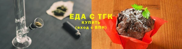 сатива Богданович