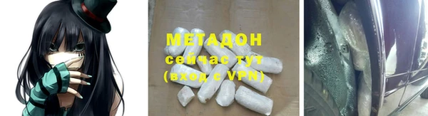 a pvp Бородино