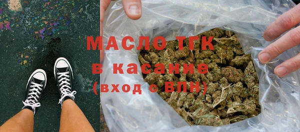PSILOCYBIN Бронницы