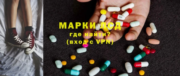 круглые Богородицк