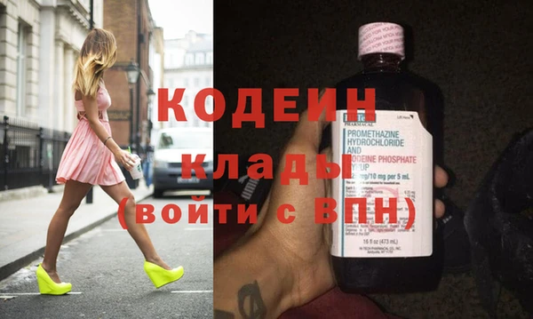 мдпв Бугульма