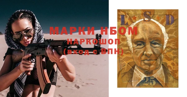 круглые Богородицк