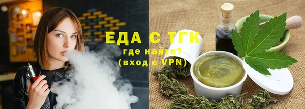 a pvp Бородино