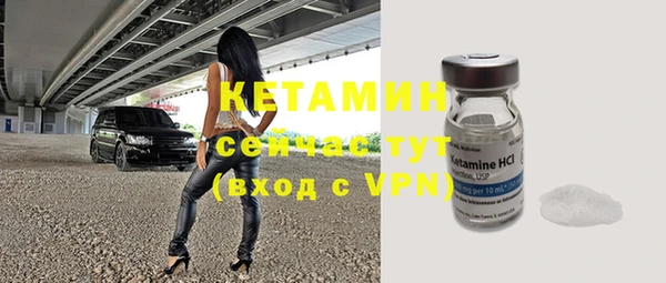 круглые Богородицк